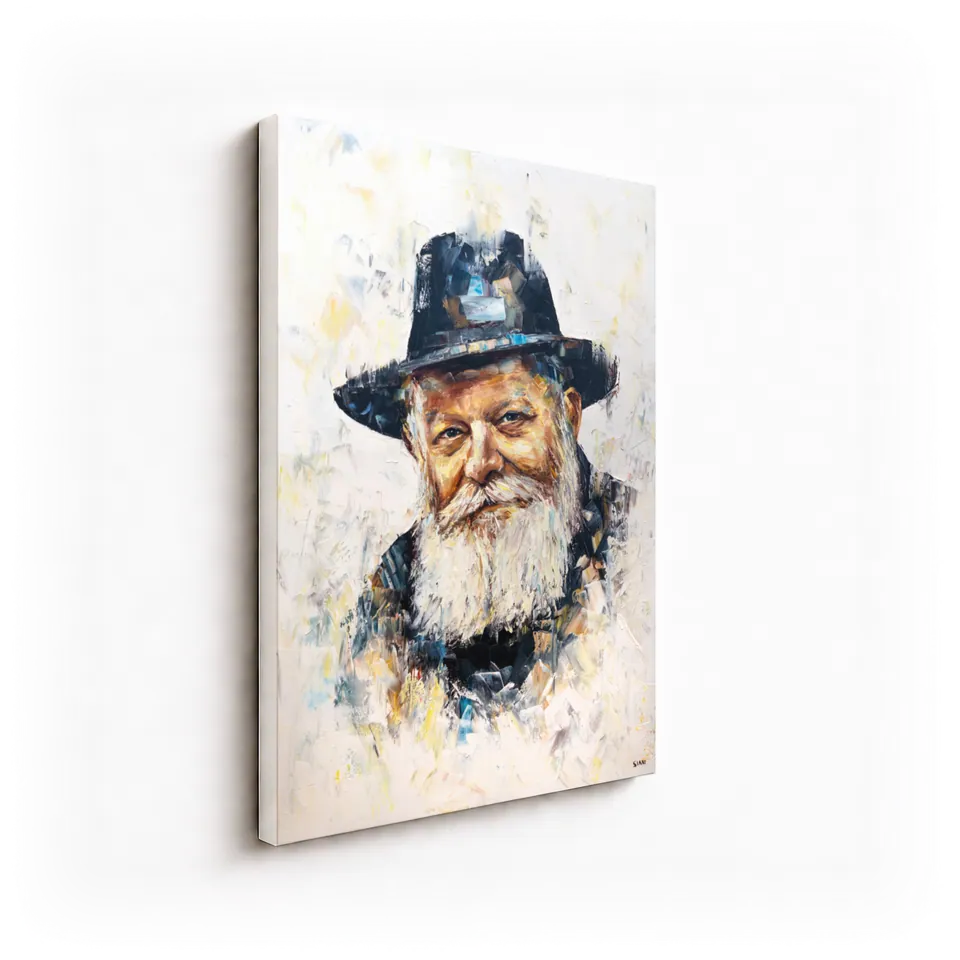 Lubavitcher Rebbe, angled view showing the canvas edge