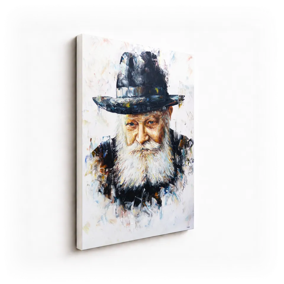 Lubavitcher Rebbe, angled view showing the canvas edge
