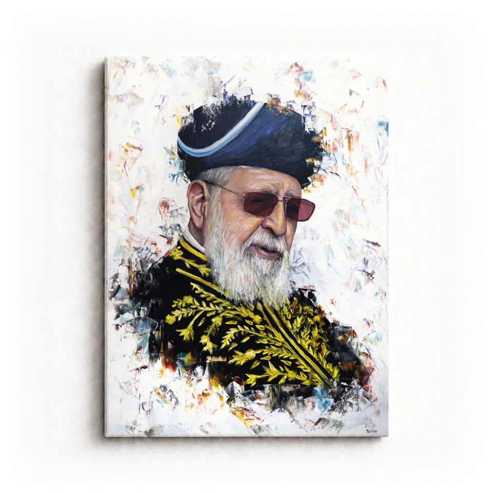 Colorful abstract portrait of Rabbi Ovadia Yosef in a gold-embroidered robe and dark glasses, speaking, by Eliya Siani