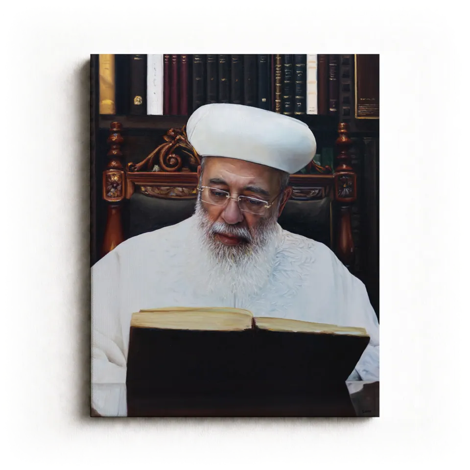 Realistic painting of Rabbi Shlomo Amar reading an open sefer in front of a wall of seforim, by Eliya Siani