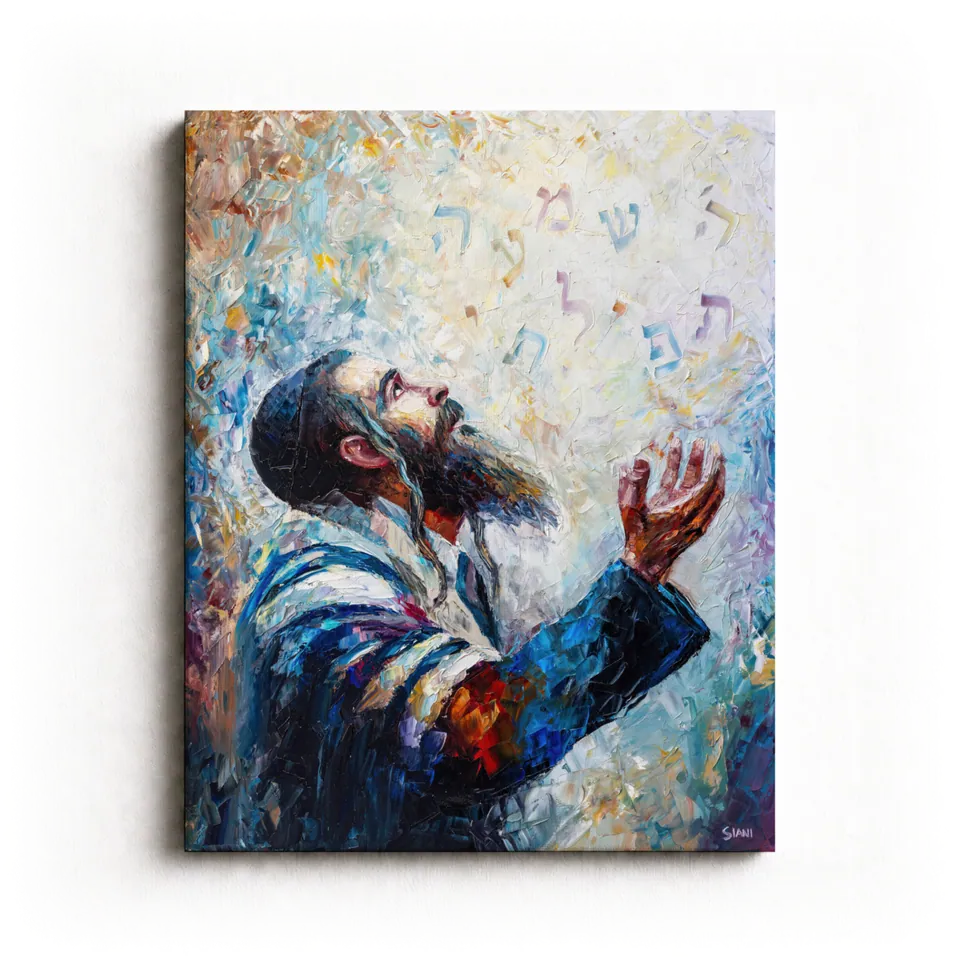 Colorful painting of a man in prayer, head thrown back and one hand raised, Hebrew letters rising above him, by Eliya Siani