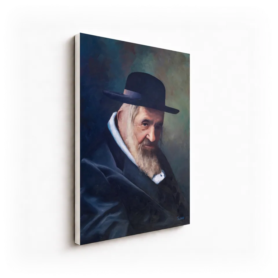Reb Shayale, angled view showing the canvas edge